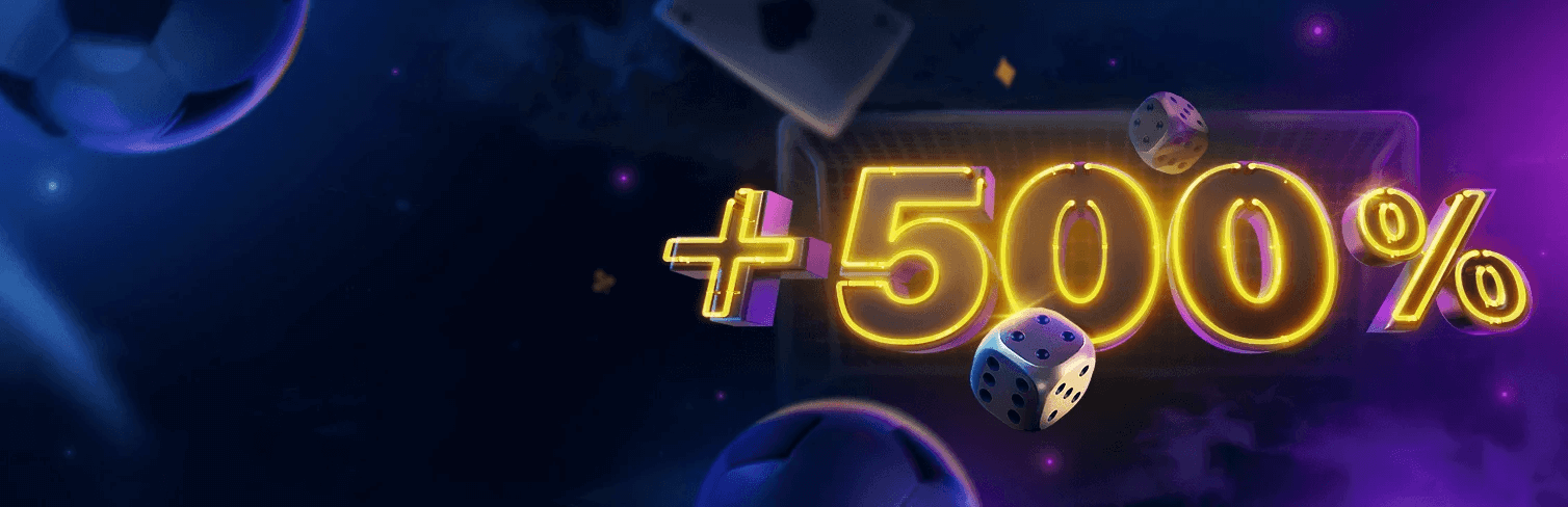 Получи Бонус на депозит до 500%